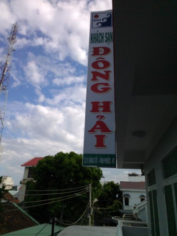 Dong Hai Hotel Нячанг Екстер'єр фото